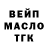 МЕТАДОН VHQ Mark McManus