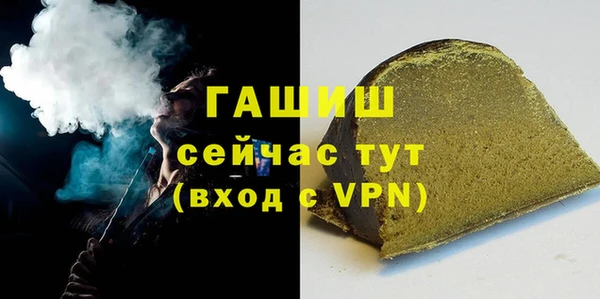 кокс Володарск