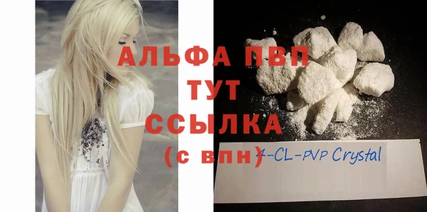 мдпв Волосово