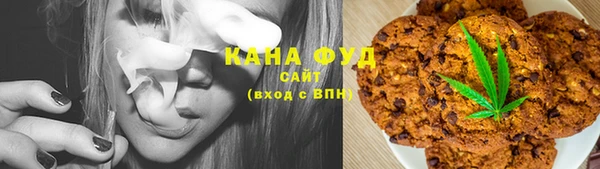 мдпв Волосово