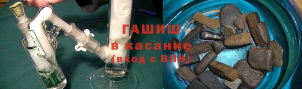 кокс Володарск