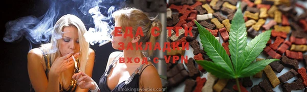 кокс Володарск