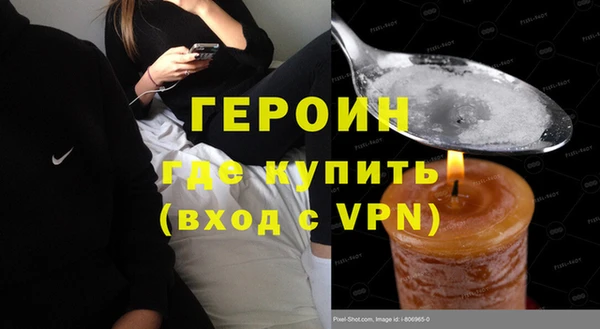 мдпв Волосово