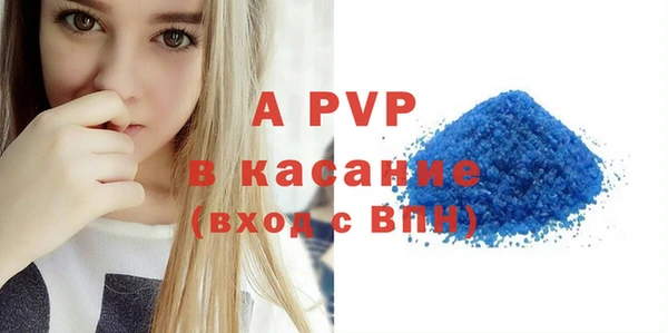мдпв Волосово