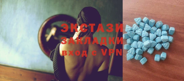 кокс Володарск