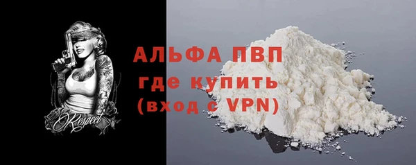 мдпв Волосово