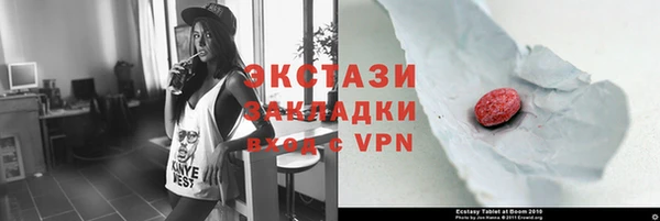 кокс Володарск