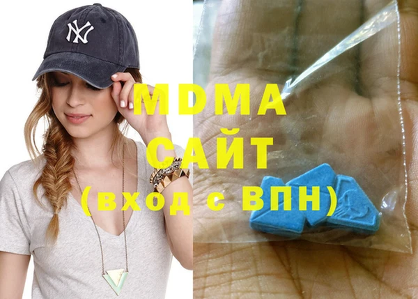 мдпв Волосово