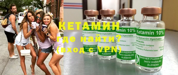 мдпв Волосово