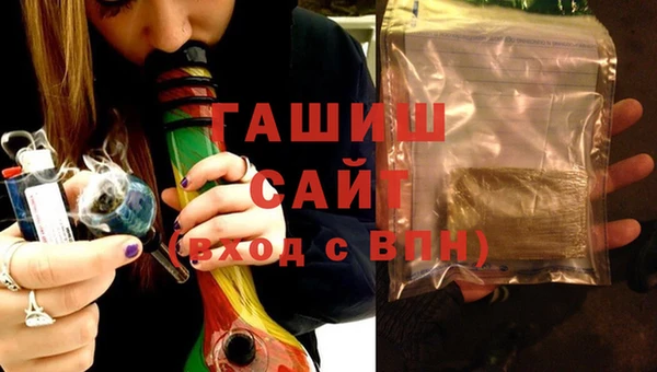 кокс Володарск
