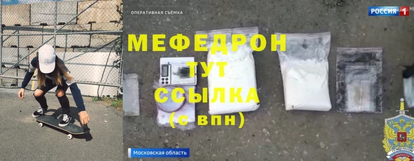 мдпв Волосово