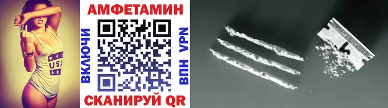 Метамфетамин Декстрометамфетамин 99.9% Йошкар-Ола